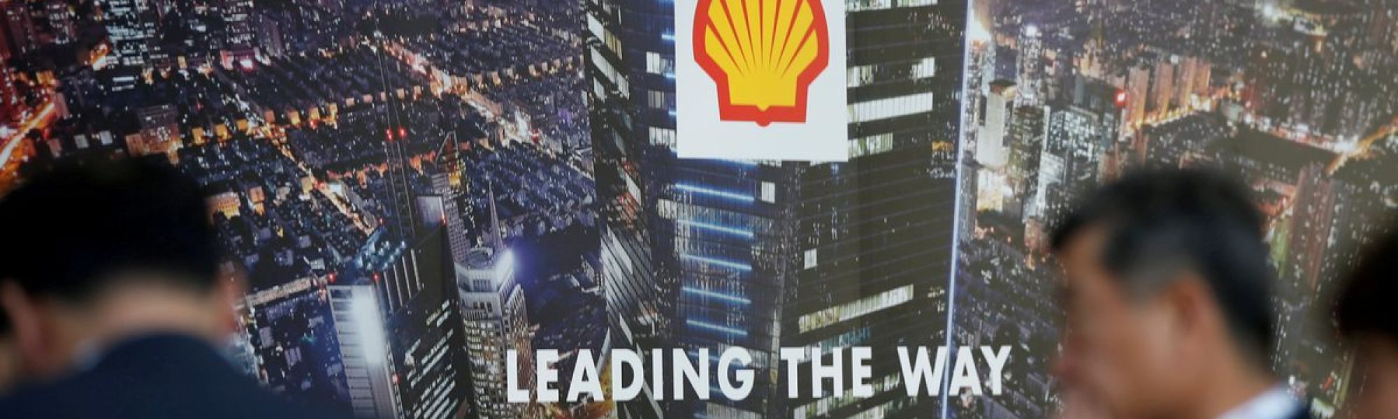 Weakening refining, gas trading to hit Shell's Q3 results